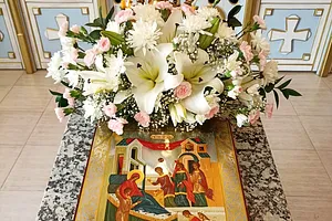 Неделя 16-я по Пятидесятнице. Предпразднество Рождества Пресвятой Богородицы. — миниатюра 1