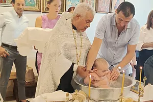 Таинство Крещения младенца Луки. — миниатюра 7