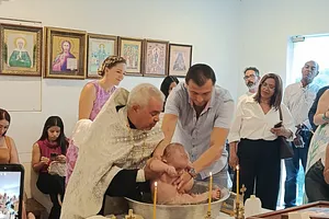 Таинство Крещения младенца Луки. — миниатюра 8