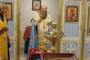 Архипастырский визит Первоиерарха РПЦЗ Николая, митрополита Восточно-Американского и Нью-Йоркскского в православную миссию во имя Казанской иконы Божией Матери г.Сосуа. Доминиканская Республика. — фото 6