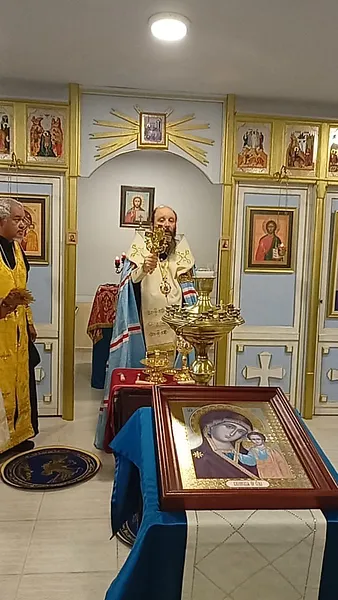 Архипастырский визит Первоиерарха РПЦЗ Николая, митрополита Восточно-Американского и Нью-Йоркскского в православную миссию во имя Казанской иконы Божией Матери г.Сосуа. Доминиканская Республика. — фото 6