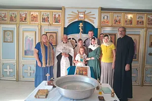 Таинство крещения рабы Божьей Эмили (Емилии) — фото 5