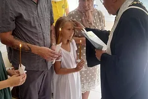 Таинство крещения рабы Божьей Эмили (Емилии) — фото 2