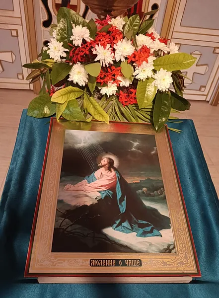 Страстная седмица. Великий Четверг. — фото 1