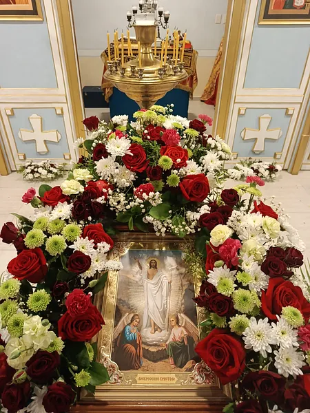 Светлое Христово Воскресение. Пасха.