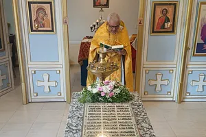 Неделя 1-я по Пятидесятнице. Собор Всех Святых. — фото 1