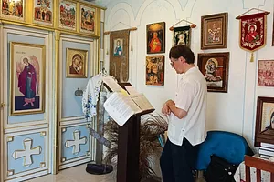 Неделя 2-я по Пятидесятнице. Всех святых в земле Русской просиявших. — миниатюра 6